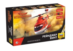 Ranger Wind Assembly Model - Kit for Hobbyists