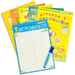 Interactive Learning Game Board with Applications