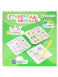 Custom Sticker Pad for Creative Designs