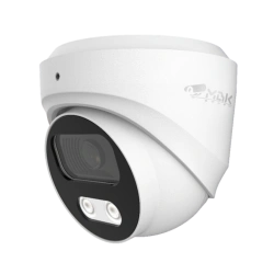 Outdoor Dome Camera MVK-IP 3510 A BRUA.463349.030