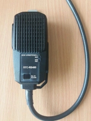 Voice communication post PGS-USB