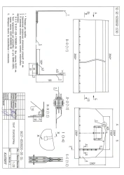 Automotive Tent for KAMAZ-43501-90
