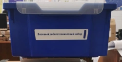 Basic Robotics Kit for Greenhouse Model Construction