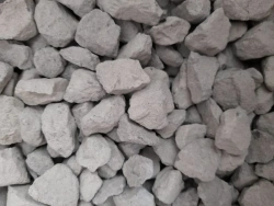 Crushed Stone Aggregate 16-22.4 mm from Gabbro-Diabase