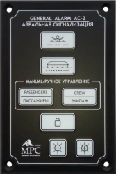 Emergency Signal Automatic Feed Panel AS-20