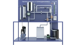 Thermodynamics and Heat Engineering Laboratory Setup (TOT-TT)