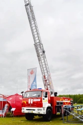 Fire Tanker with Ladder 58819J-10 on KAMAZ-43118-A5 Chassis