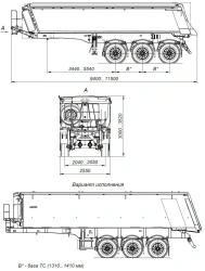 Three-Axle Dump Semi-Trailer AM9564-02S with CEYLAN AS-1210-225-ST-OV Axles, 12 Ton Capacity