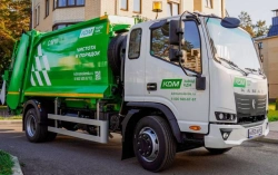 Solid Waste Collection Truck SM10 on KAMAZ Chassis V421-1A11-H5 (43082-H5)
