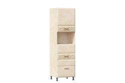 Alexandria LD.249240.000 Facade Panel Without Oven (Lento Leather)