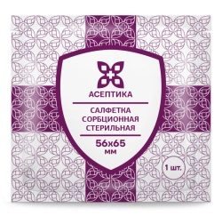 Sterile Absorbent Wipe 56x65 mm TU 32.50.50-007-51276525-2019