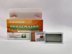 Electronic Thermometer for Cold Chain Control "Termomer" Model Termomer-STP