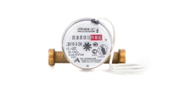 Universal Cold and Hot Water Meter SVK with Pulse Output