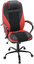 Comfortable Favorit Chair for Home and Office Use