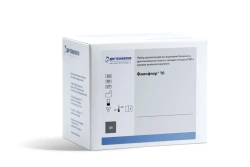 Femoflor® 16 Reagents Set for Urogenital Tract Biocenosis Analysis