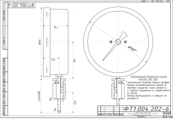 Bi-metallic Thermometer TBf-226 IP54 160 RSH