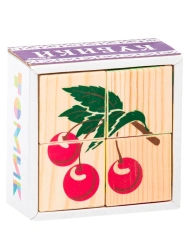 Wooden Cubes "Fruit-Berries" Set (4 pieces) Model 3333-2