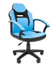 CHAIRMAN Kids 110 Chair - Stylish and Comfortable Seating