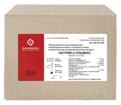 Reagent Kit for Quantitative Sodium Detection in Clinical Samples" (for enzyme spectrophotometric analysis) 027.002