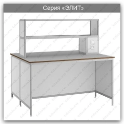 Elite Series Island Laboratory Table: SLO.01.00