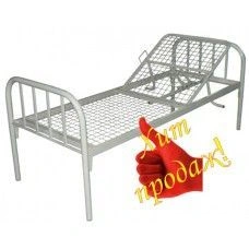 Medical Bed KOM-02-1 with Adjustable Head Section