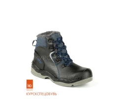 Insulated Safety Boots with Leather and Microfiber Upper for Chemical Protection KSO PLUS SHM