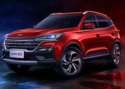 Compact Crossover SUV with 1.5L Petrol Engine KAIYI X3