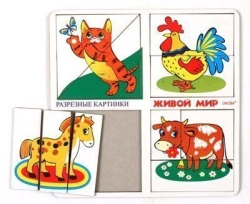 Interactive Puzzle "Living World" for Kids