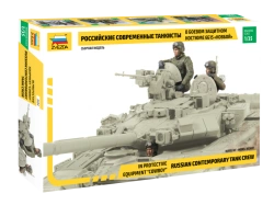 Modern Tank Crew in Combat Suit (Cowboy) Model Kit