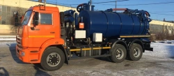 Special Vacuum Truck 56861-0000010-07 on KAMAZ 65201 Chassis