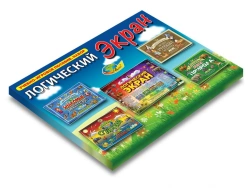 Educational Logic Screen Set for Interactive Learning