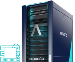 Universal Server Virtualization Module SKALA-R (PMBG.466535.003-116.03)