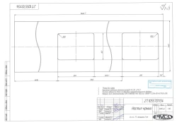 Roof Covering Panel - 27.1055701134