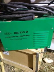Universal Inverter Arc Welding Rectifier VD-315I