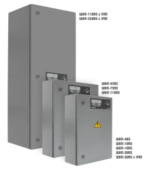 Control and Start Block "ШКП-30RS (M)" ACDR.425412.0072