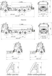 Hot Bitumen Distributor AG-43118 on KAMAZ-43118-50 Chassis