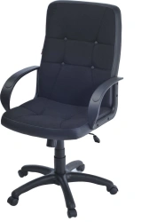 Comfortable Armchair for Relaxation - Jem Model