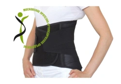 Lower Thoracic and Lumbar Sacral Corset KР0-262 (TU)
