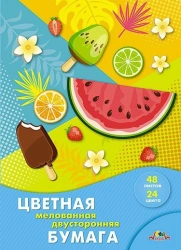 Double-Sided Colored Paper A4, 48 Sheets, 24 Colors, TM Applika
