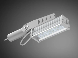 Outdoor LED Street Light SV-LNS-S-25