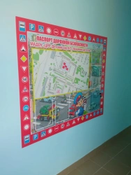 Informational Stand for Surface Mounting