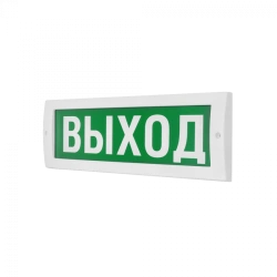 Fire Alarm Light Indicator Molniya-12