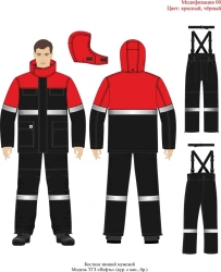 Men's Flame-Resistant Suit for Protection Against High Temperatures