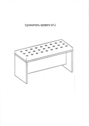 Bed Extension V12 for Hotel Furniture Sets "Visit", "Olympus