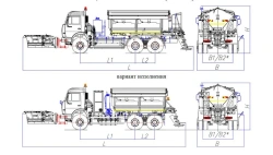 Road Maintenance Machine with Winter Equipment Kit Model MK-4531-G8