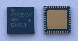 NOR Flash Memory Chip for Compact Devices GSN2516Y