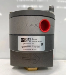 Pneumatic Booster for Efficient Operation of Systems - IZRUM TYPE 600