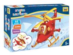 Rescue Helicopter Model Kit