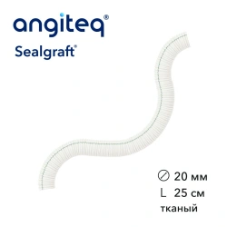 Synthetic Vascular Graft Covered with Collagen, D 20mm, L 25cm