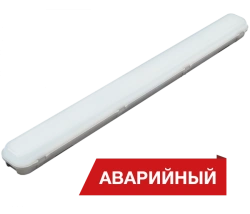 Emergency Opal Lamp Diora LPO/LSP SE 60/7000 4000K